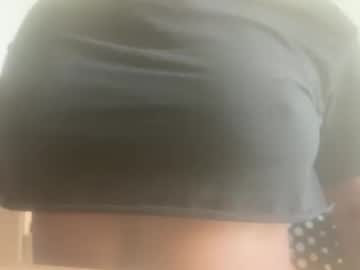 Profile of ebonyxxbunny