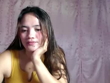 Profile of urasian_pretty