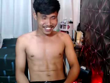 Profile of urhot_frank