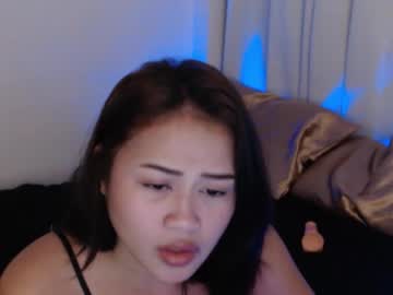 Profile of tasty_pinay18