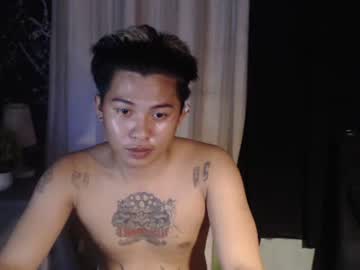 Profile of esward_tynn