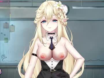 akariyume