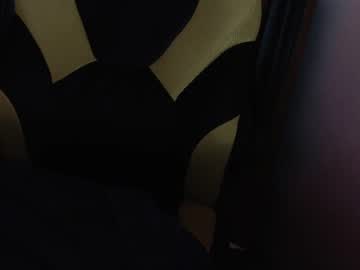 Profile of lukedviewer