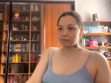 Profile of staceygillian