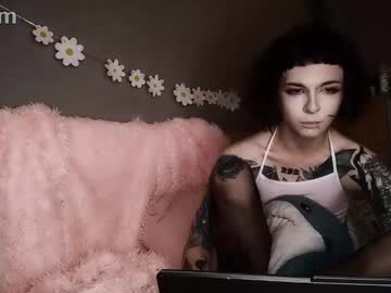 Profile of dandelion_sea