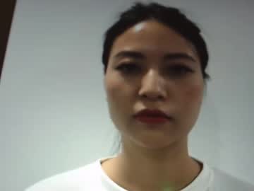 Profile of yukigila