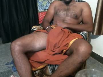 indianbull2023