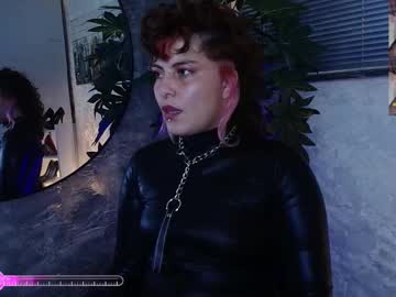 Profile of misramona