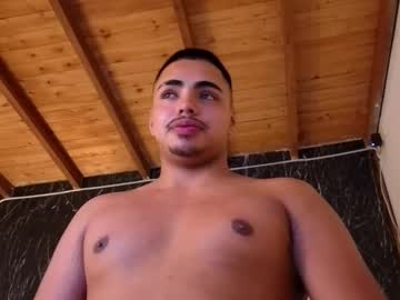 ares_pain
