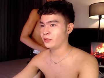 Profile of asianfuckertwink