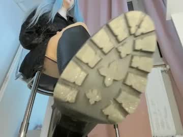 Profile of cruel_siren