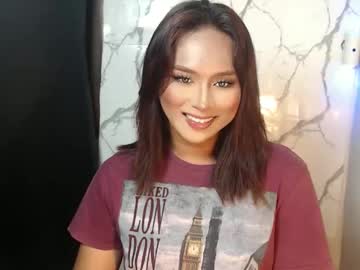 Profile of arianalovestosquirt