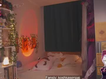 Profile of koshka_senpai