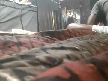 Profile of stonedbj