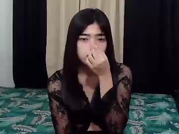 Profile of pinaycutie_sylvia