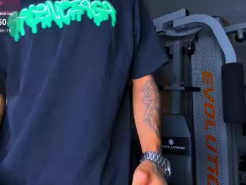 Profile of romnpierce