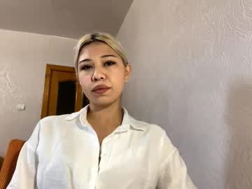 Profile of elaineskillan
