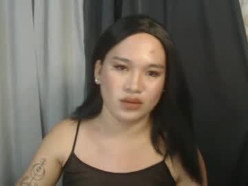 Profile of filipina_arah