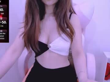 cherriana