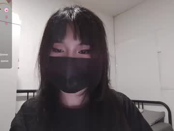Profile of kitty_krush