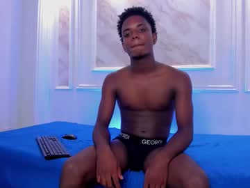 Profile of amare_25