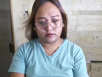 Profile of asianmomslut
