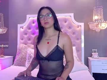Profile of catascott_