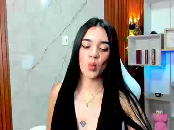 Profile of meganlara