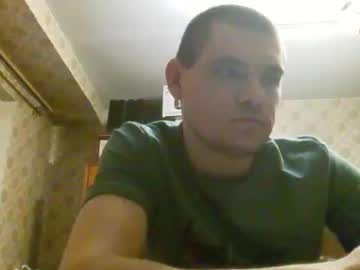 Profile of silverfoxx222