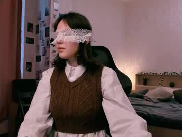 Profile of yourlovelystreamer