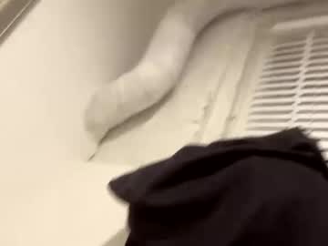 shreddylong