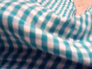 Profile of amiyummy