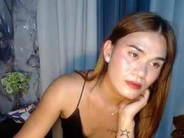 christine_empress