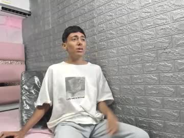 Profile of adamripped