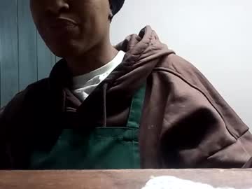 Profile of cookiecandyx