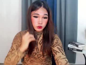 urlovelysizka