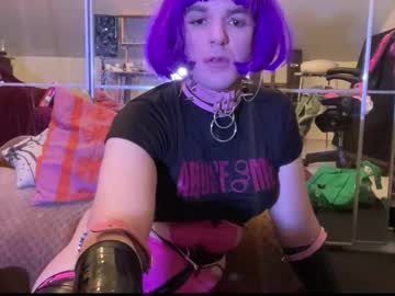 Profile of dildoqueen96