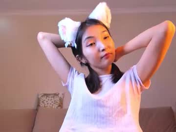 Profile of nooniemoon