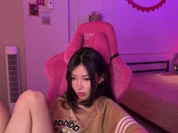 Profile of iamaimeone