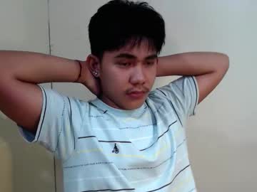 Profile of urcutie_asianboy
