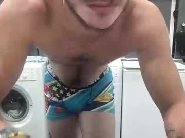 bitedeforain