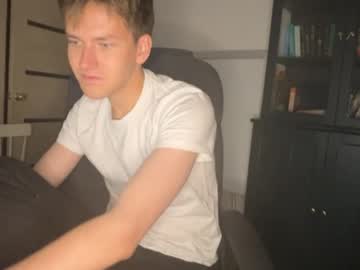 Profile of yoursuggarboy
