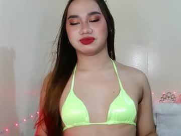 Profile of goddess_aria