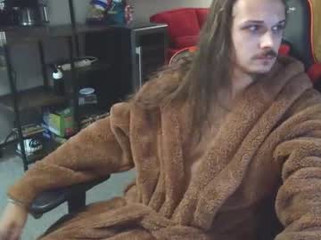 xratedromeo