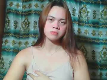 Profile of asian_reya