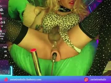 Profile of zariarayne