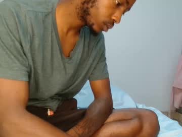 Profile of orion_cap