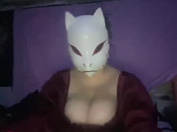Profile of maskedmistress69xx