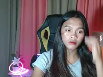 Profile of princessrynn