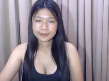Profile of lovable_christine